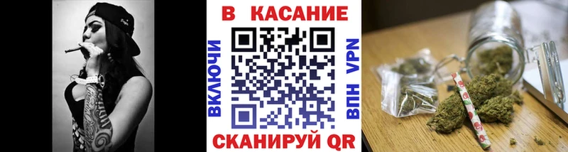 Сколько стоит Цивильск Alpha PVP  Метамфетамин  МЕФ  Амфетамин  Гашиш  Бошки Шишки  Кокаин 