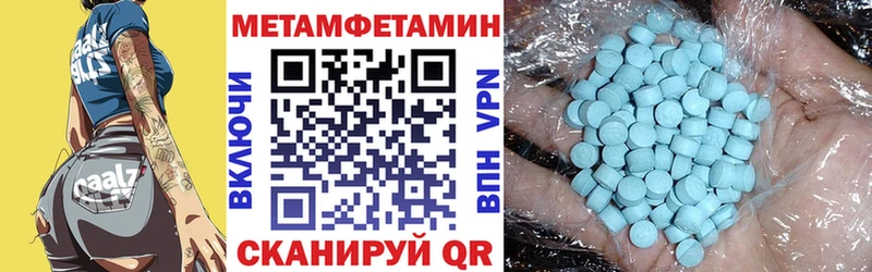 Амфетамин 98%  наркошоп  это наркотические препараты  Цивильск  hydra зеркало 