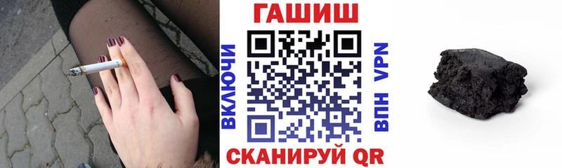 ГАШ Premium  Цивильск 