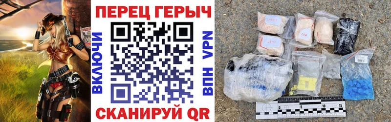 Героин Афган  МЕГА ССЫЛКА  Цивильск 