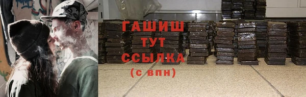 кокаин VHQ Нязепетровск