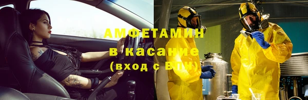 a pvp Дедовск