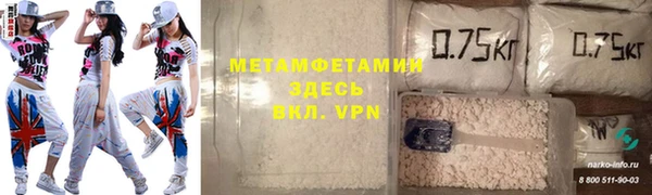 COCAINE Няндома