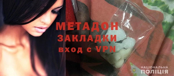 кокаин VHQ Нягань