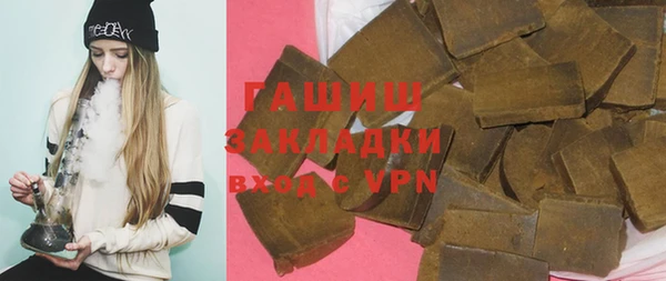 кокаин VHQ Нягань