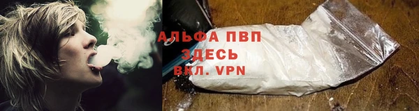 COCAINE Няндома