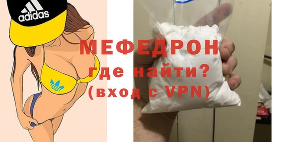 COCAINE Няндома