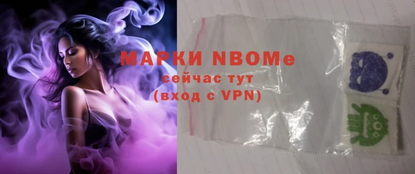 кокаин VHQ Нягань