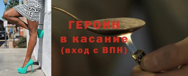 кокаин VHQ Нягань