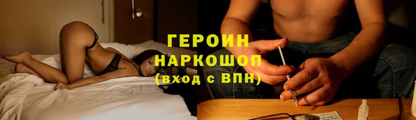 кокаин VHQ Нягань