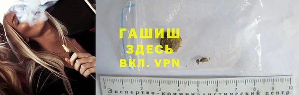 наркотики Новодвинск