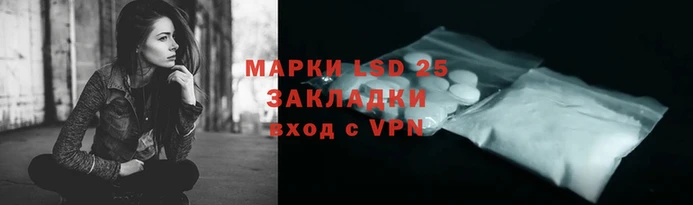 кокаин VHQ Нягань
