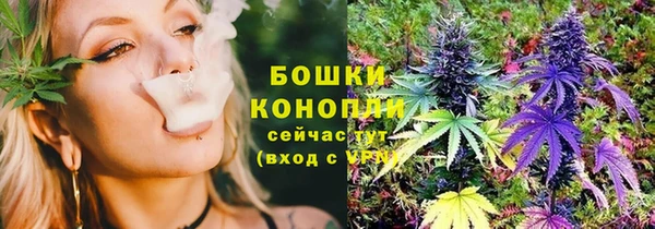 COCAINE Няндома