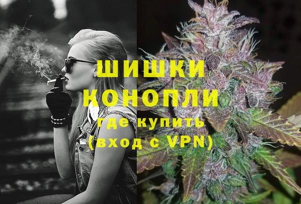 кокаин VHQ Нязепетровск