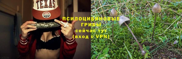 кокаин VHQ Нягань