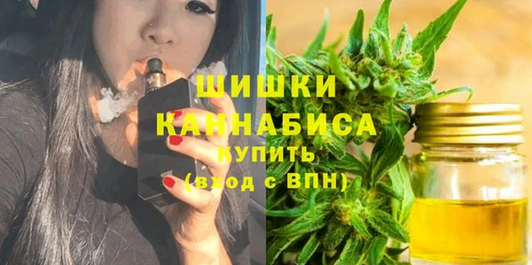 кокаин VHQ Нязепетровск
