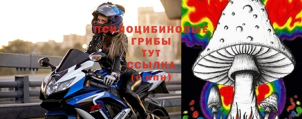 наркотики Остров