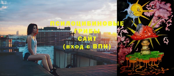 кокаин VHQ Нягань