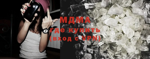 скорость Новокубанск