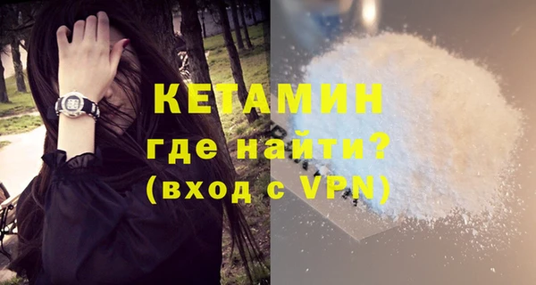 COCAINE Няндома