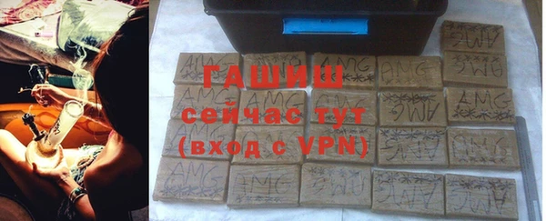 COCAINE Няндома