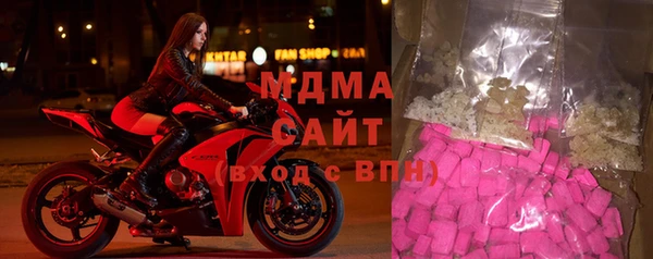 COCAINE Няндома