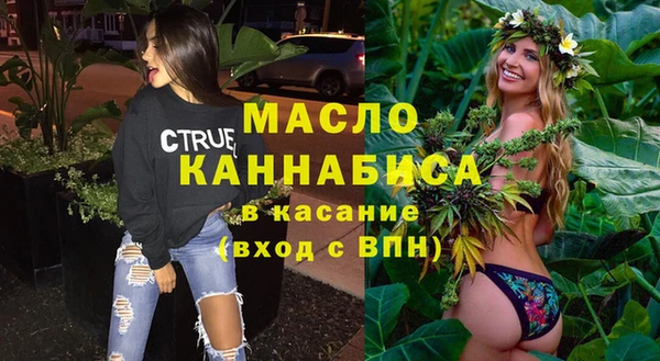 кокаин VHQ Нязепетровск